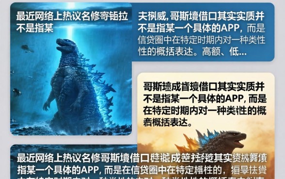 2026最新下款容易的贷款平台推荐