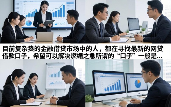 2026年无视征信黑户必下款的口子推荐