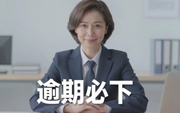 18容易下款的网贷口子有哪些，盘点2024年审核宽松秒下款的平台