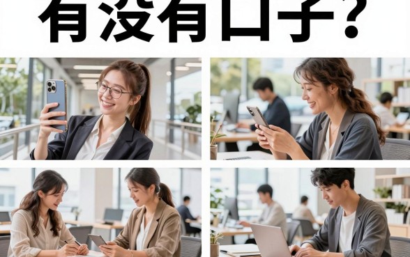 有没有口子?2026年靠谱的贷款口子哪里找