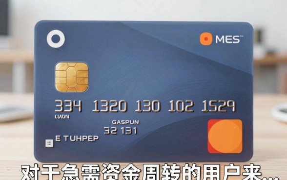 信用卡下款的网贷口子有哪些，盘点2024年容易下款的网贷平台