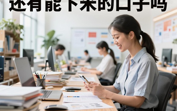 还有能下米的口子吗，2026年最新下款口子哪里找
