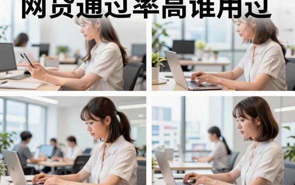 网贷通过率高谁用过，2026年容易下款的网贷平台推荐