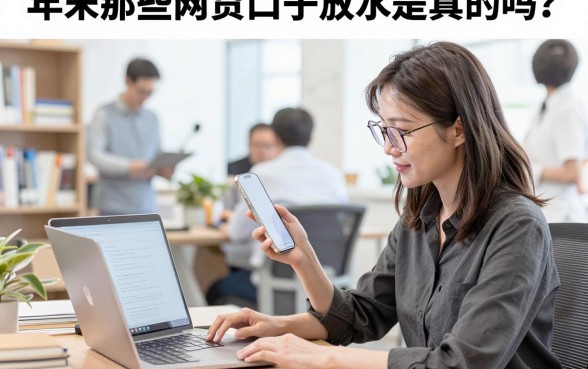 年末那些网贷口子放水是真的吗?盘点最新容易下款的平台