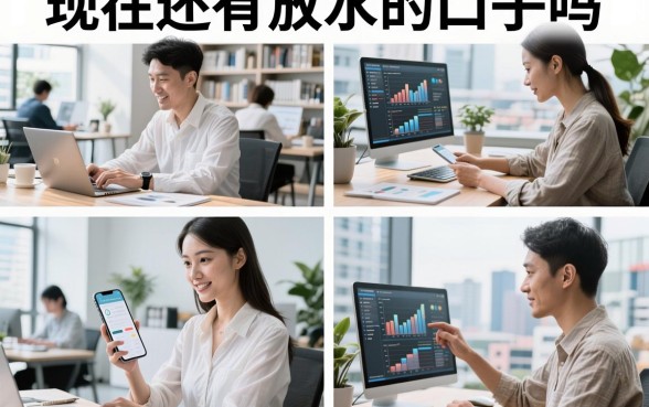 现在还有放水的口子吗,2026年还有放水的贷款平台吗