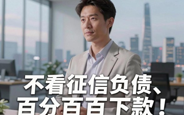 2026网贷周期长口子有哪些,哪个平台容易下款?